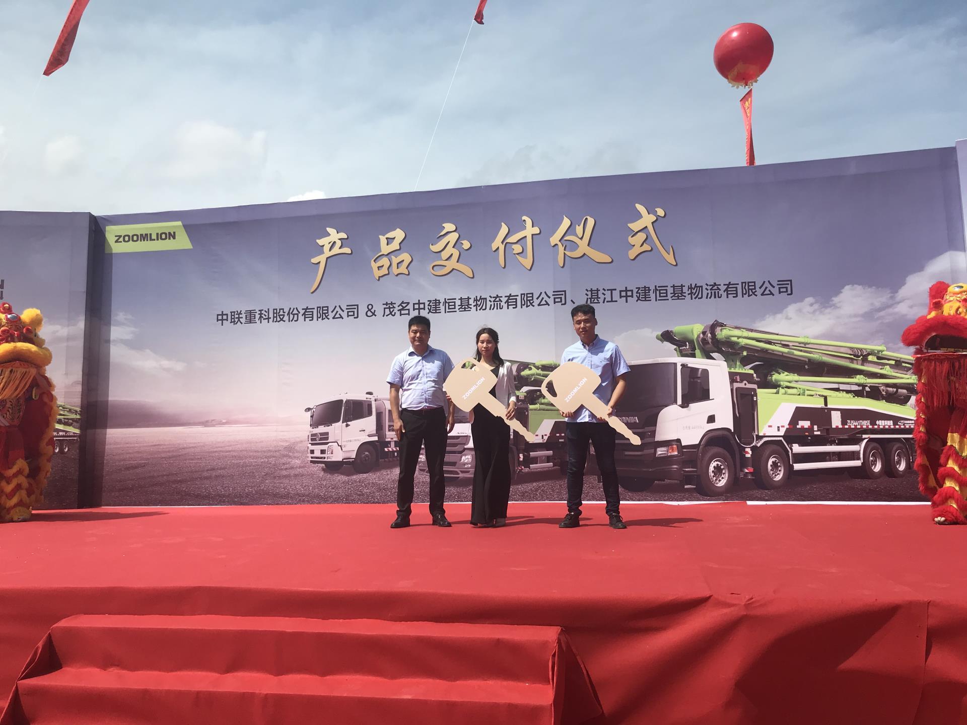 LETOU国际米兰·(中国区)官方网站