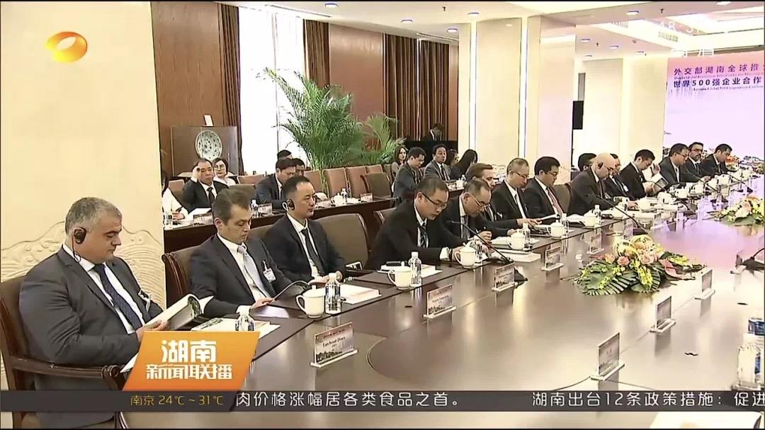 LETOU国际米兰·(中国区)官方网站