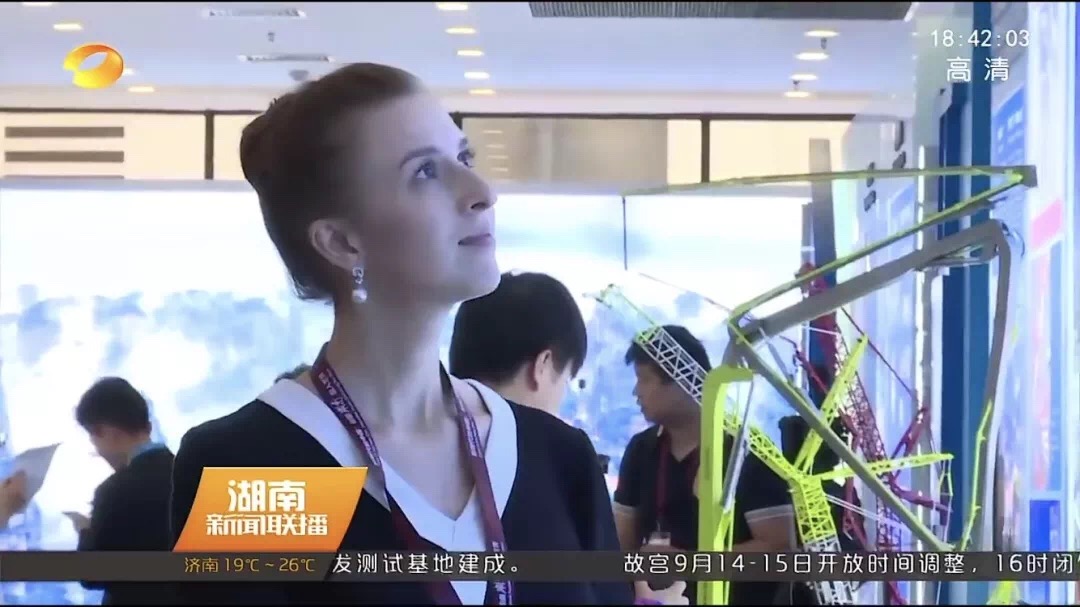 LETOU国际米兰·(中国区)官方网站