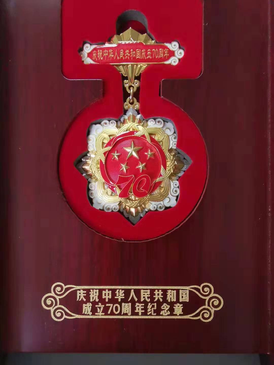 LETOU国际米兰·(中国区)官方网站