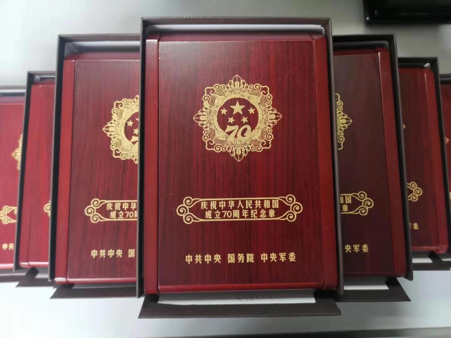 LETOU国际米兰·(中国区)官方网站
