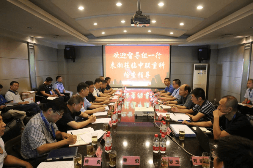 LETOU国际米兰·(中国区)官方网站