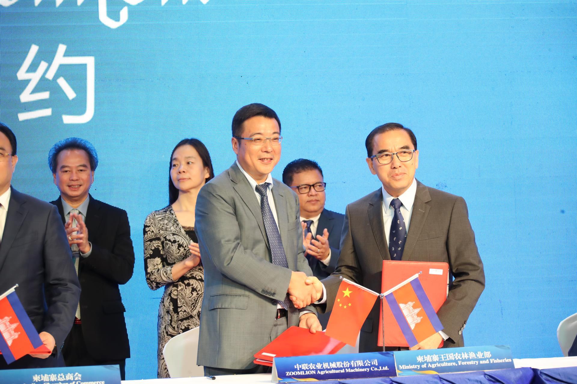 LETOU国际米兰·(中国区)官方网站