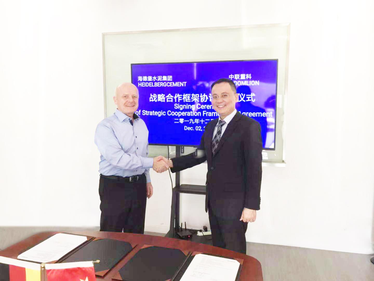LETOU国际米兰·(中国区)官方网站