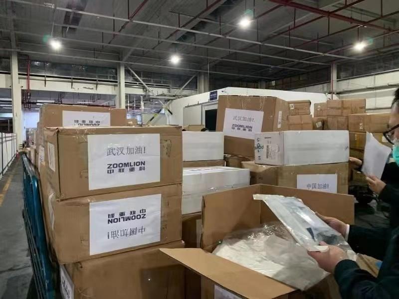 LETOU¹ú¼ÊÃ×À¼¡¤(ÖйúÇø)¹Ù·½ÍøÕ¾