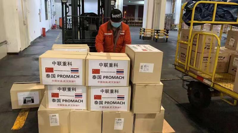 LETOU¹ú¼ÊÃ×À¼¡¤(ÖйúÇø)¹Ù·½ÍøÕ¾