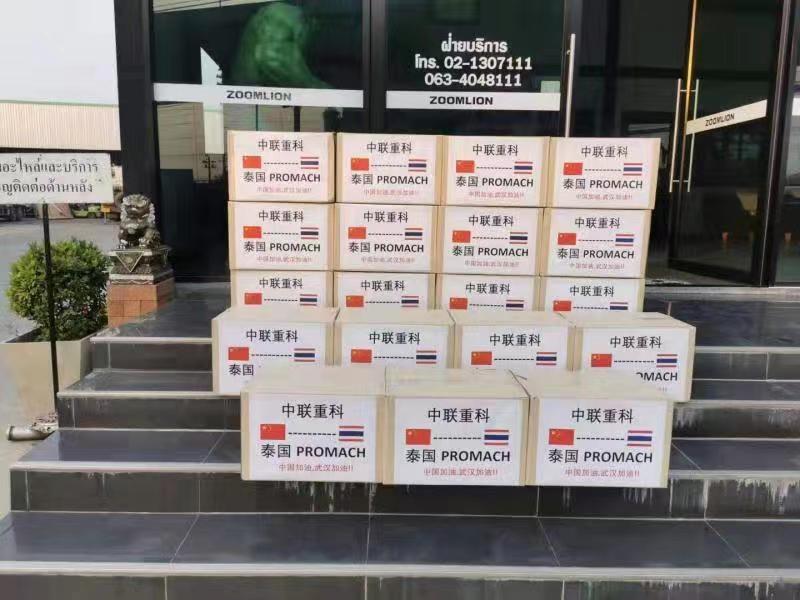 LETOU¹ú¼ÊÃ×À¼¡¤(ÖйúÇø)¹Ù·½ÍøÕ¾