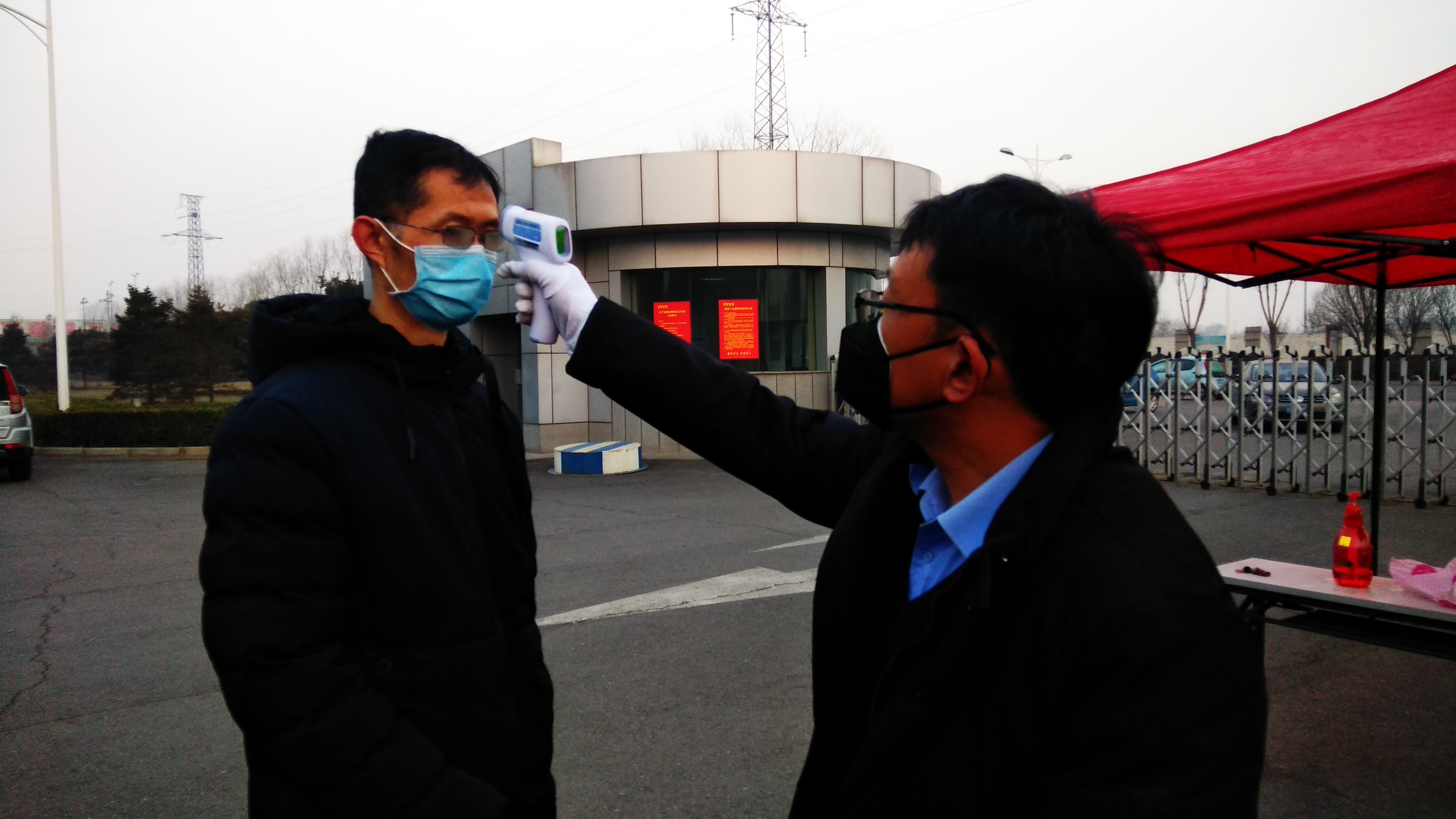 LETOU国际米兰·(中国区)官方网站