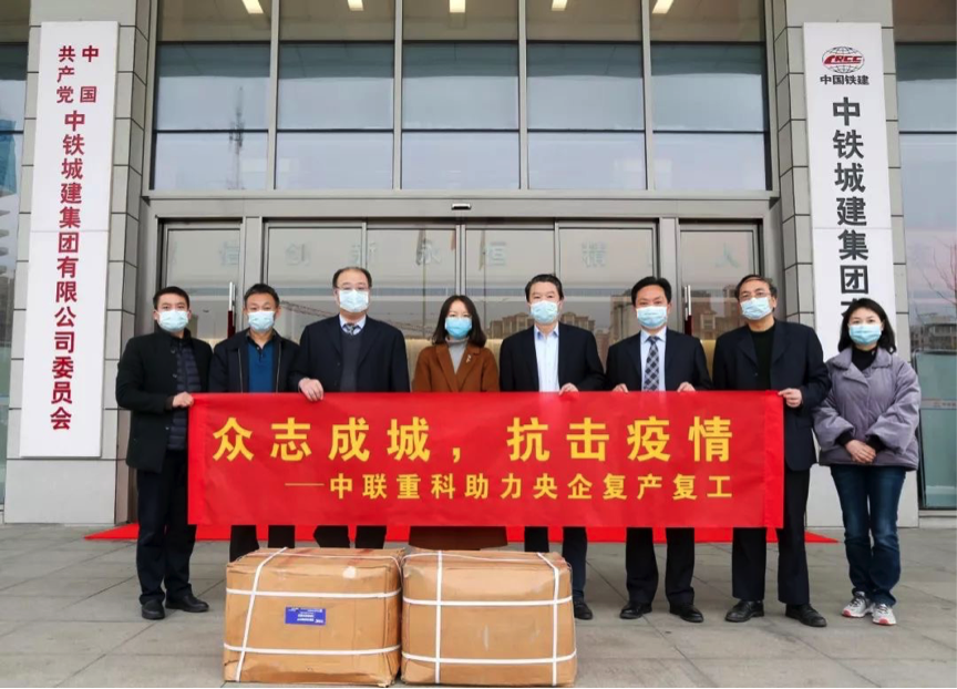 LETOU国际米兰·(中国区)官方网站