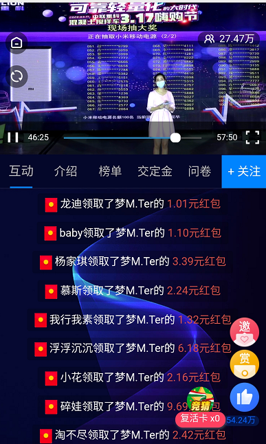 LETOU国际米兰·(中国区)官方网站
