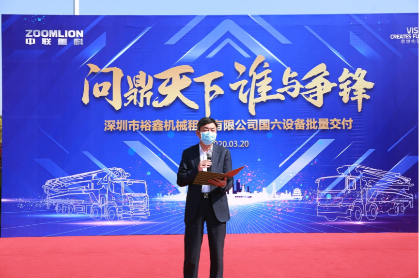 LETOU国际米兰·(中国区)官方网站