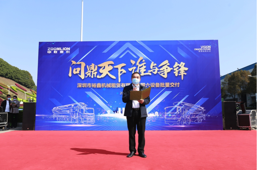 LETOU国际米兰·(中国区)官方网站