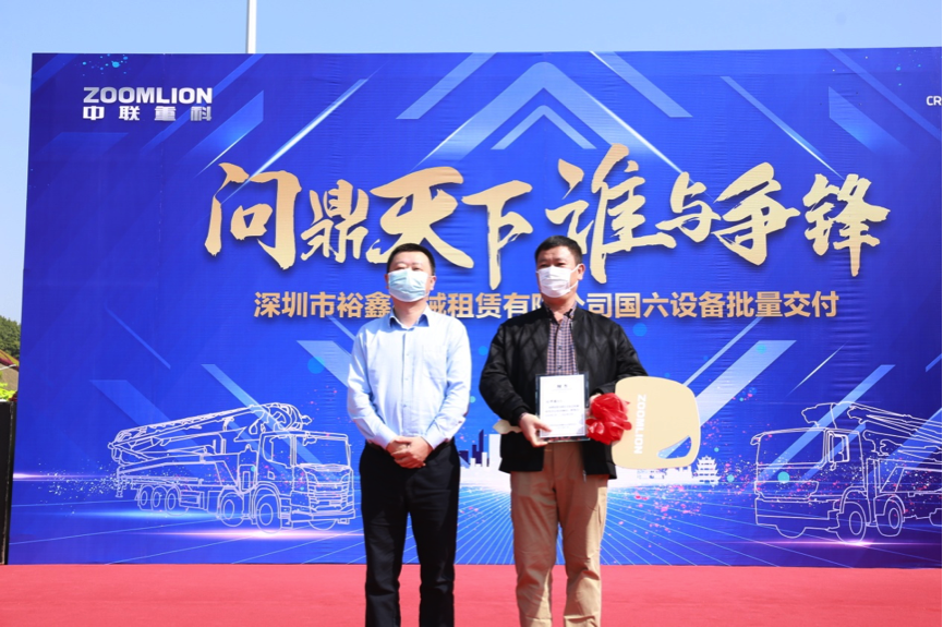 LETOU国际米兰·(中国区)官方网站