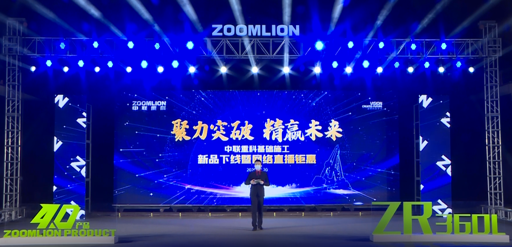 LETOU国际米兰·(中国区)官方网站