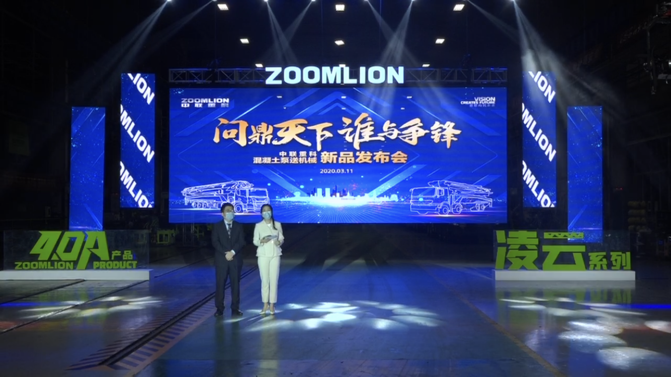 LETOU国际米兰·(中国区)官方网站