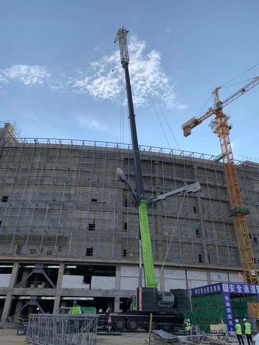 LETOU国际米兰·(中国区)官方网站