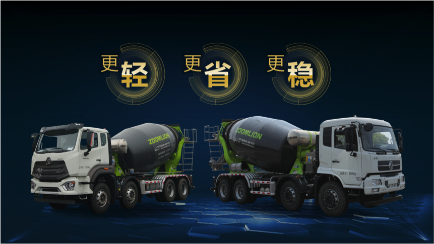 LETOU国际米兰·(中国区)官方网站