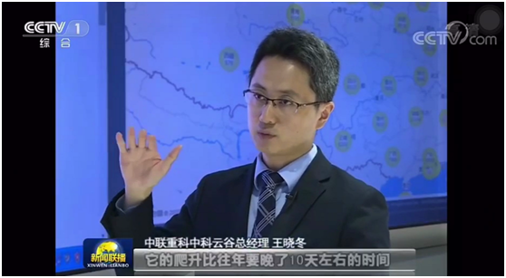 LETOU国际米兰·(中国区)官方网站