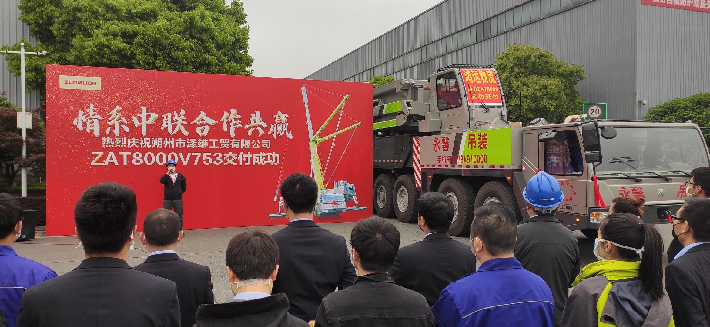 LETOU国际米兰·(中国区)官方网站
