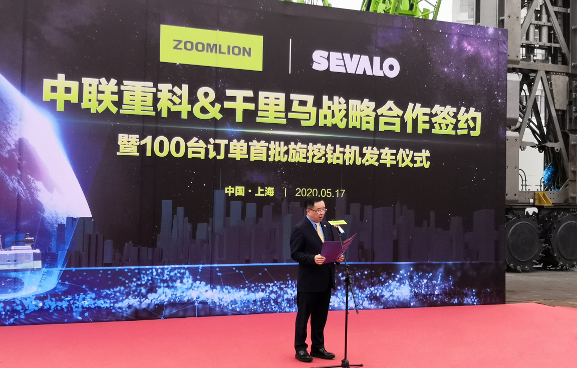LETOU国际米兰·(中国区)官方网站