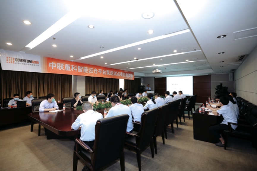 LETOU国际米兰·(中国区)官方网站