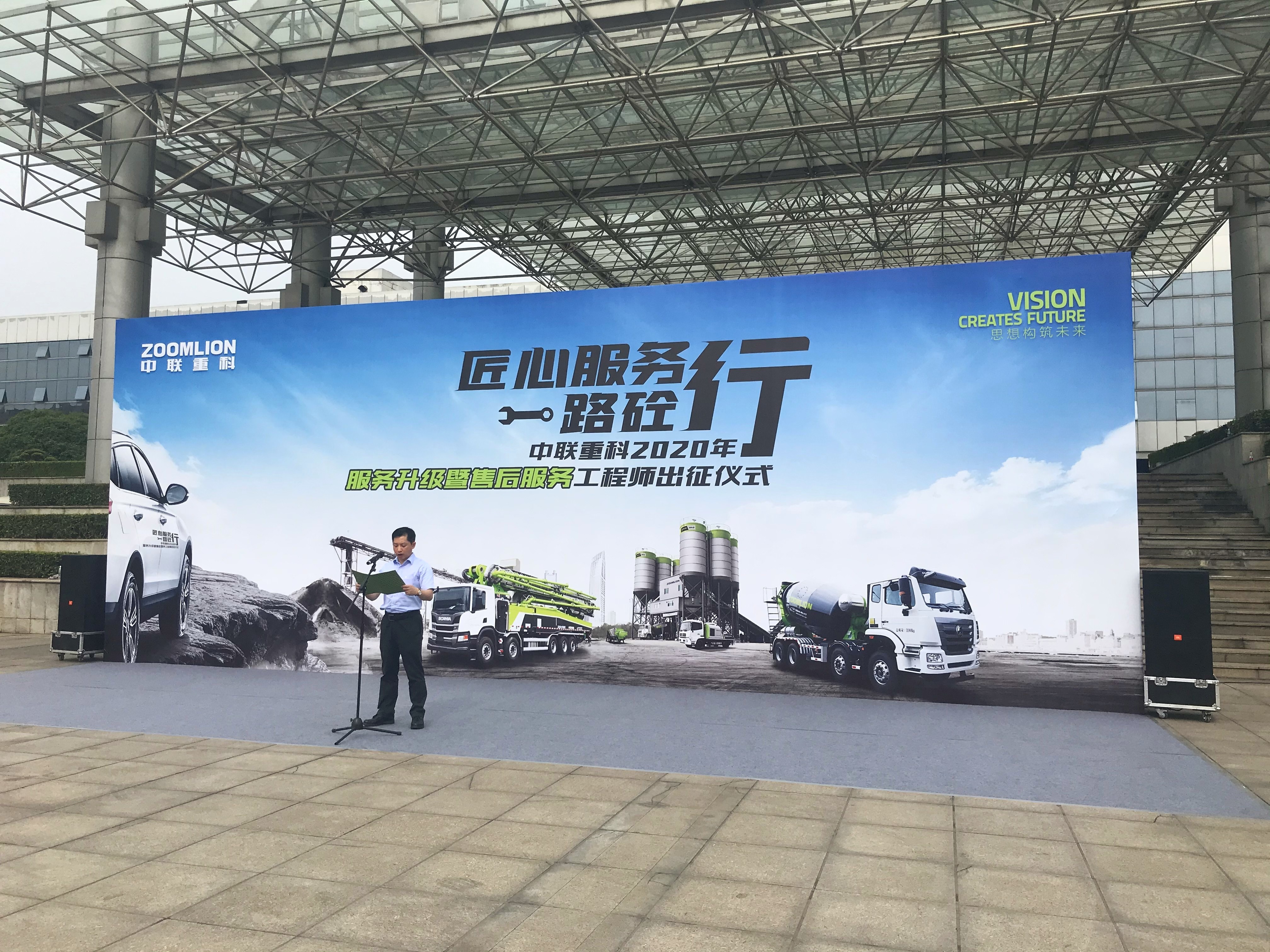 LETOU国际米兰·(中国区)官方网站