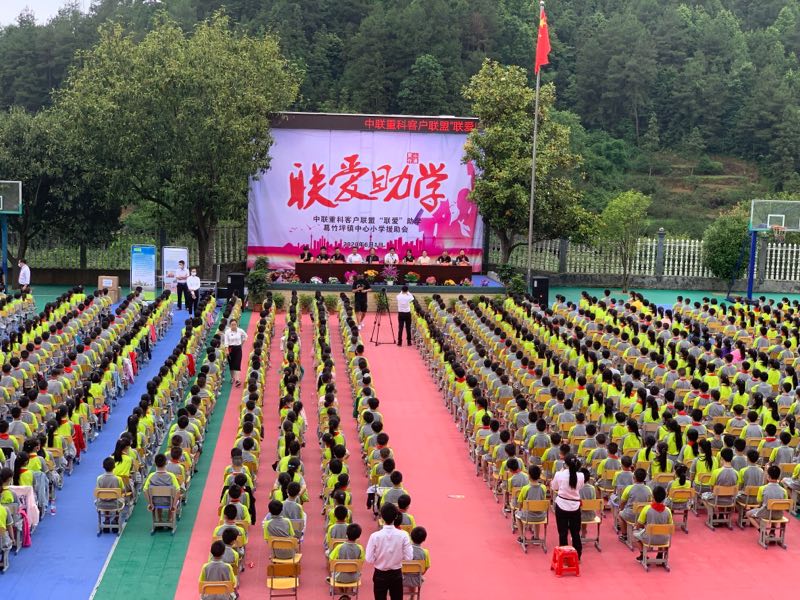 LETOU国际米兰·(中国区)官方网站