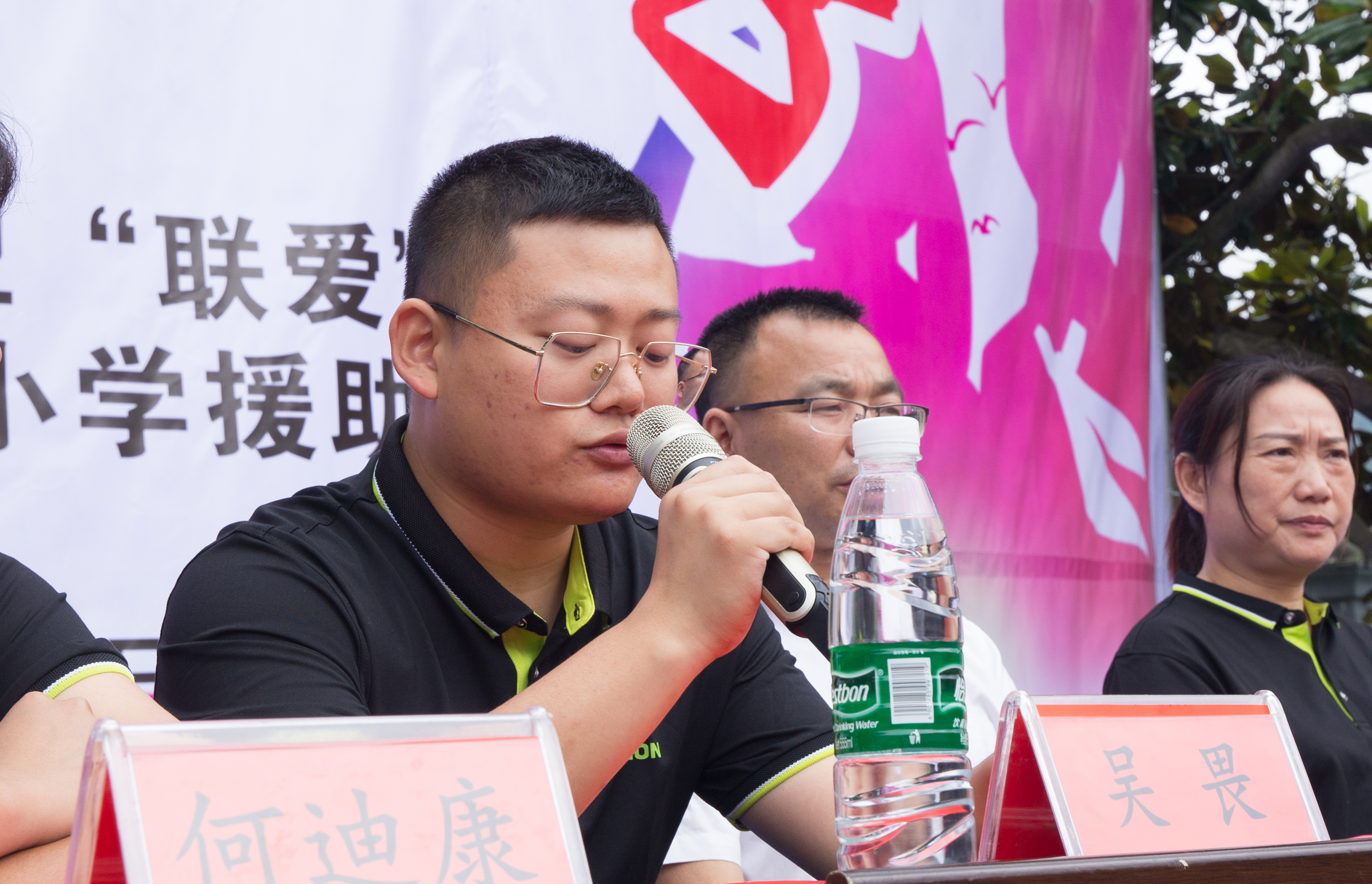 LETOU国际米兰·(中国区)官方网站