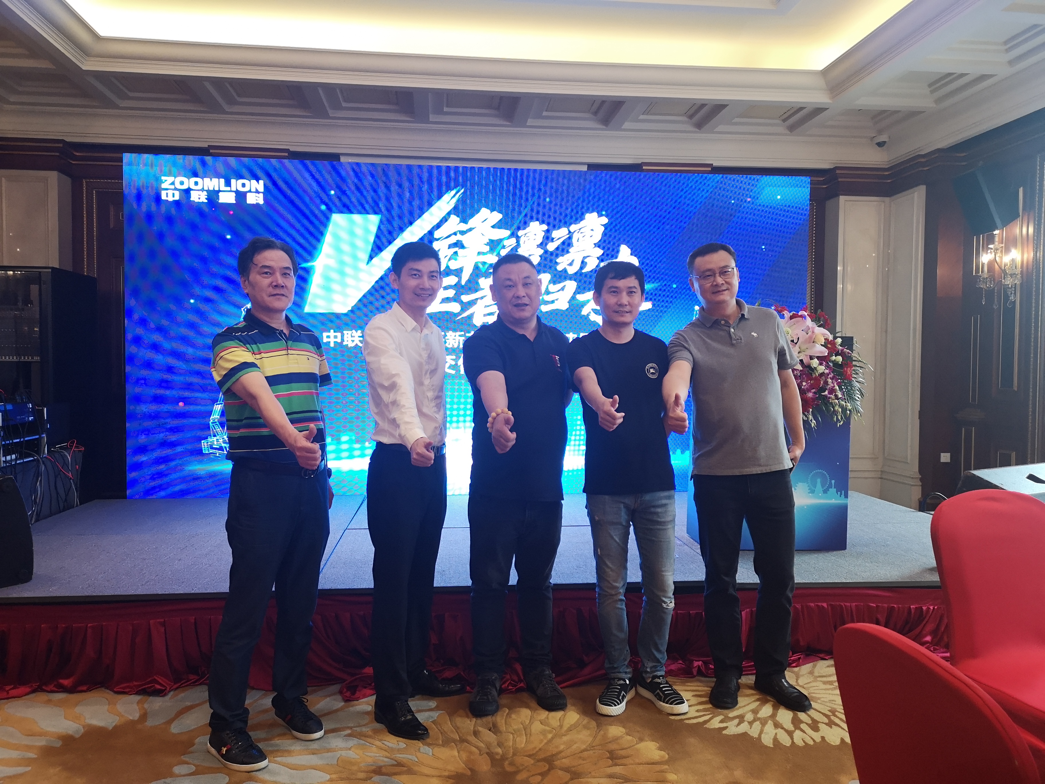 LETOU国际米兰·(中国区)官方网站