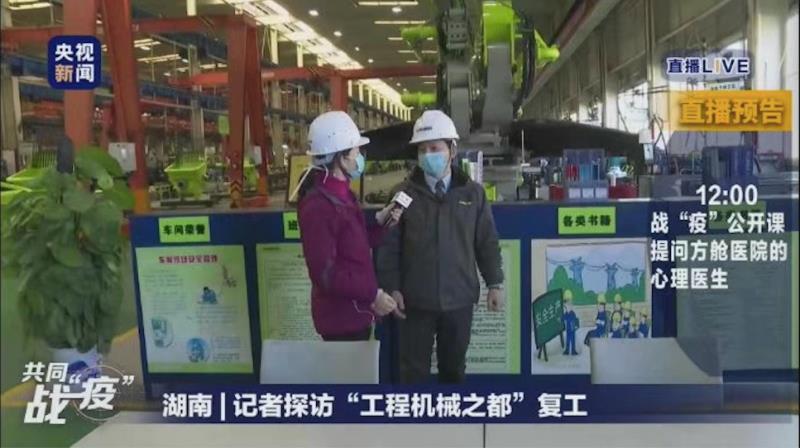 LETOU国际米兰·(中国区)官方网站
