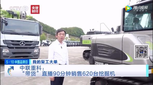 LETOU国际米兰·(中国区)官方网站