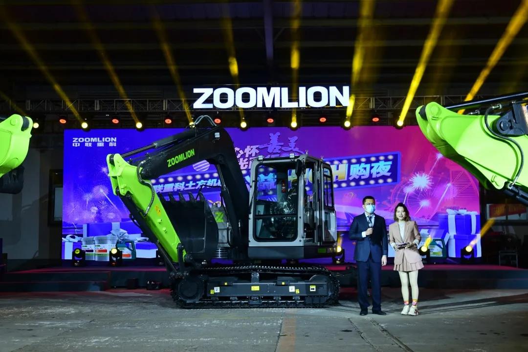 LETOU国际米兰·(中国区)官方网站