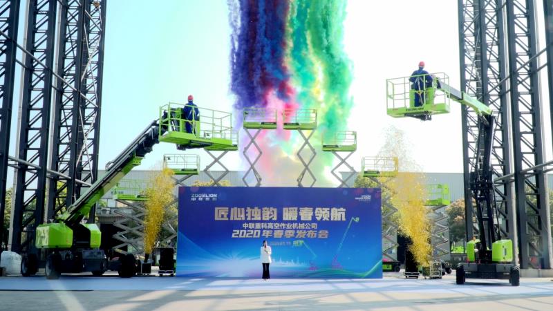 LETOU国际米兰·(中国区)官方网站