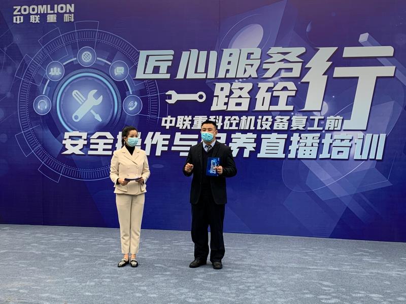 LETOU国际米兰·(中国区)官方网站