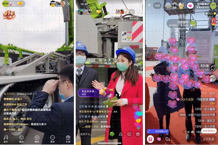 LETOU国际米兰·(中国区)官方网站
