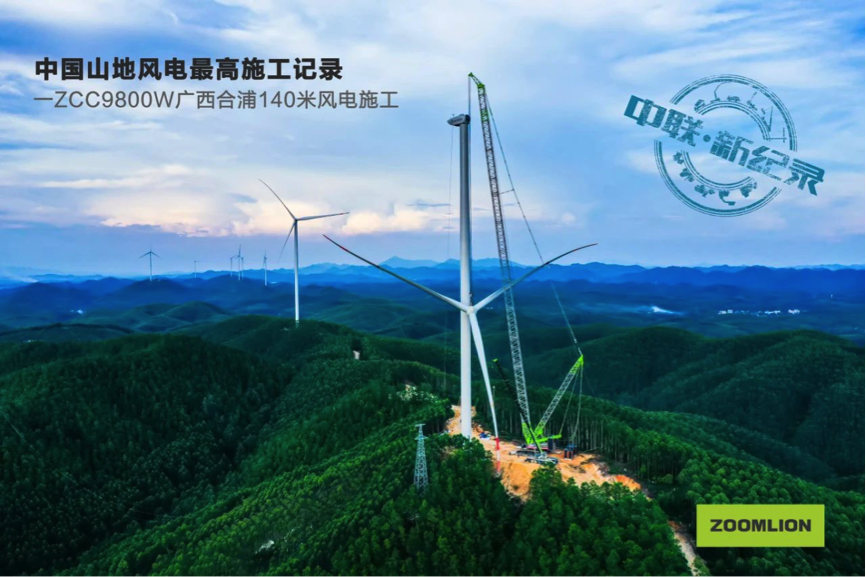 LETOU国际米兰·(中国区)官方网站