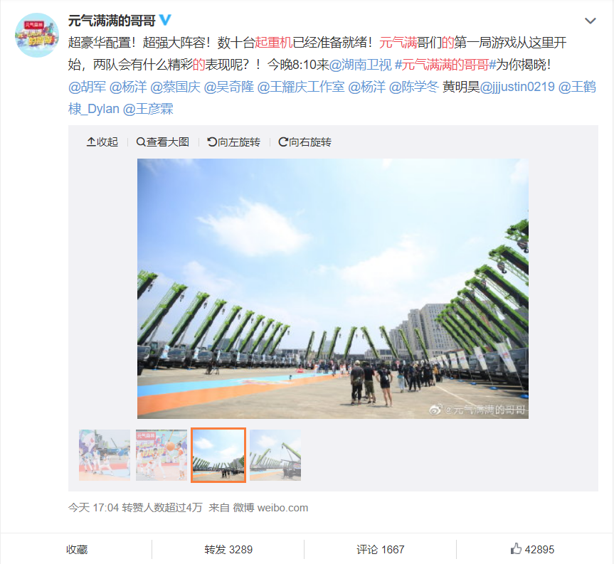 LETOU国际米兰·(中国区)官方网站