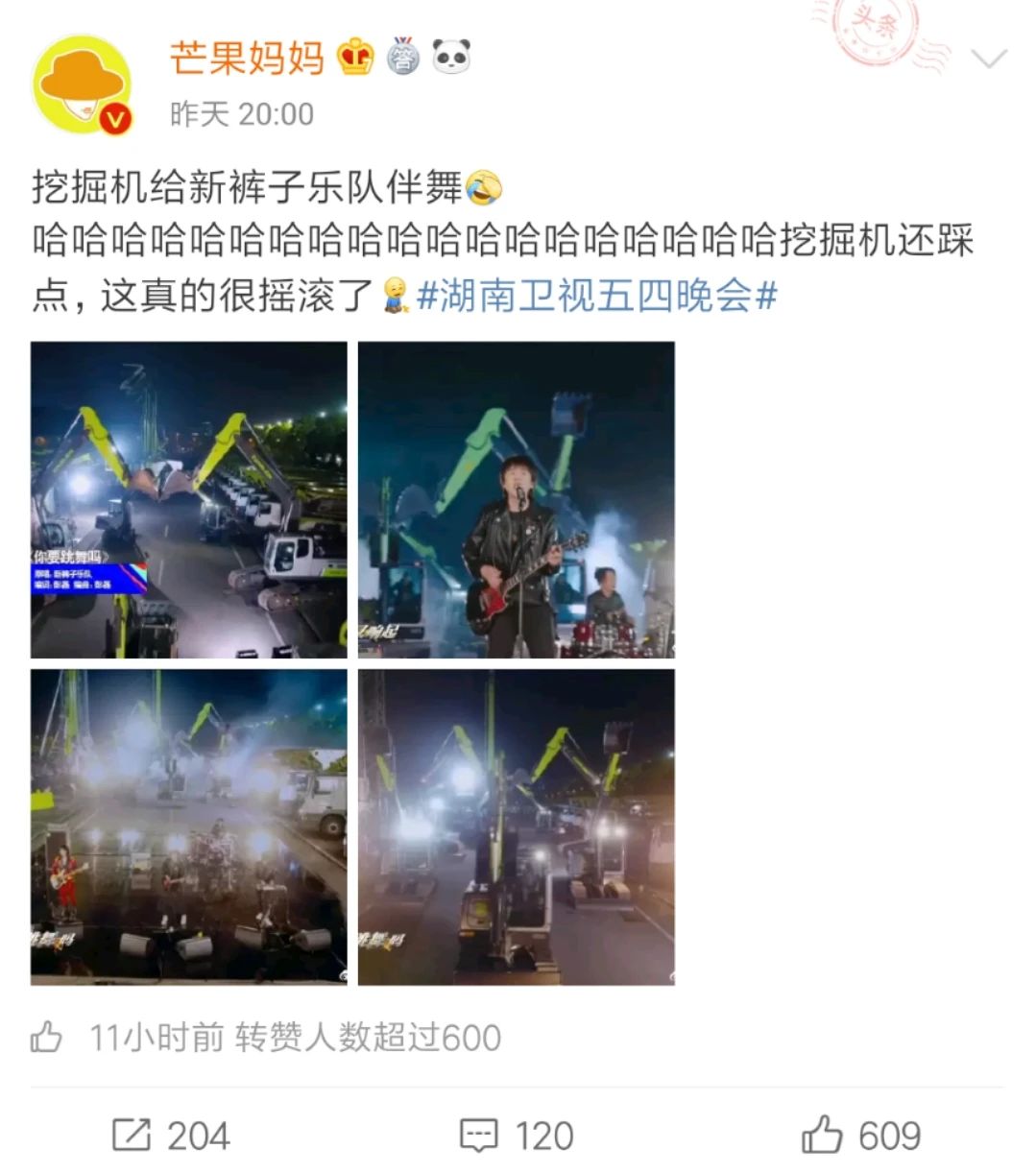 LETOU国际米兰·(中国区)官方网站