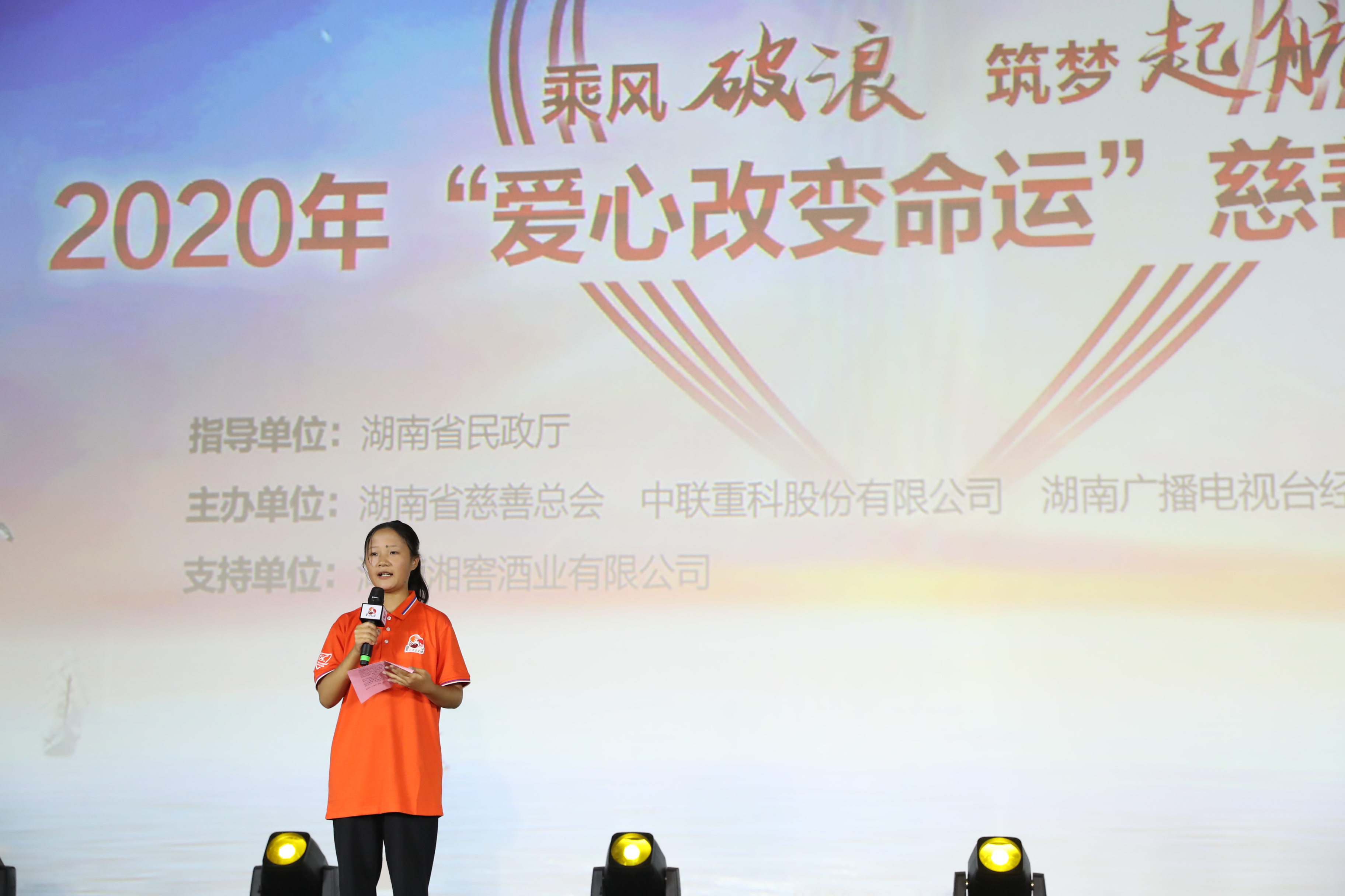 LETOU国际米兰·(中国区)官方网站